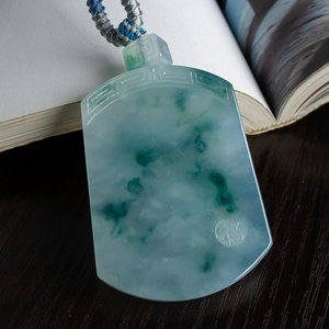 天然缅甸a货翡翠冰种飘花无事牌 平安无事素面牌 保平安 高级送礼