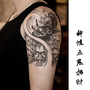 纹身贴防水男手臂鬼
