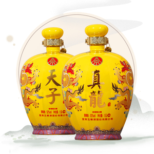 五粮液天子酒
