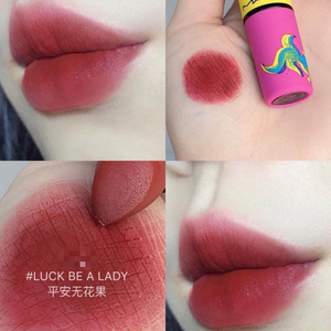 mac魅可2021新年限定口红波普brick through锦鲤luck be a lady