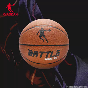 中国乔丹篮球7号男cba专用室内外耐磨专业比赛蓝球成人赛男生礼物