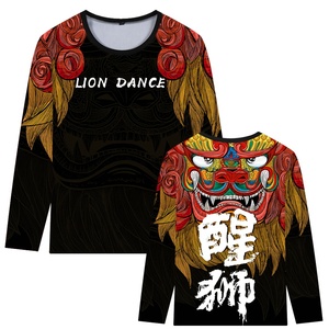 醒狮卫衣男舞狮圆领潮牌男装大码中国风国潮青年街头个性宽松衣服