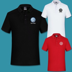 【上汽大众西装】上汽大众西装品牌,价格 - 阿里巴巴