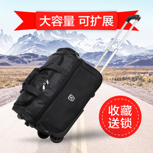 王子坊手提拉杆包旅行包男学生大容量女短途轻便行李包折叠箱袋