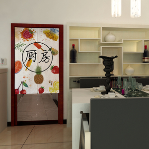 定制厨房隔断门帘免安装后厨防油烟店铺挂布帘遮门帘衣帽间防尘帘