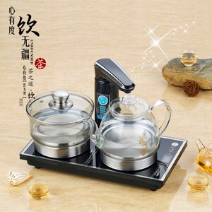 茶博汇32b全自动上水电热水壶玻璃烧水电茶炉加水煮茶器电磁茶炉