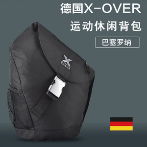 德国xover 巴塞罗纳 户外运动休闲背包 男士单肩挎包防水旅行包