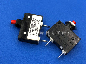 小微型短路热过载过流小电流保护器开关 NPCB 125/250V 1.25A AC