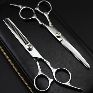 美发剪不锈钢理发剪刀工具包6英寸剪子平剪牙剪刘海剪发打薄剪剪