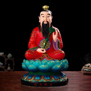 通天教主神像 混元大罗截教教主 上清道人 道教道家道观供奉摆件