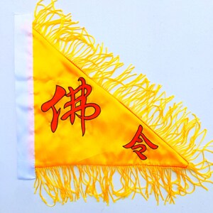 佛字旗令旗佛教五色佛旗佛家法器五龙旗五行旗五色龙旗令字旗缎布