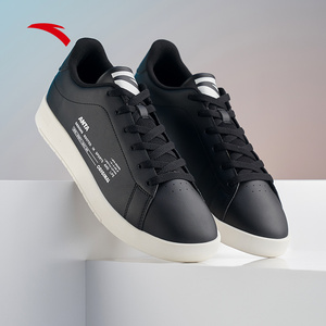 安踏男鞋春秋季运动鞋男士小白鞋子2021年新款白色皮面休闲滑板鞋