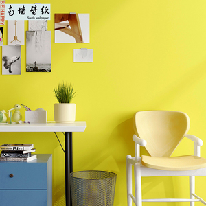 墙纸自粘纯色柠檬黄亮黄浅黄色卧室客厅背景墙壁纸贴奶茶店炸鸡店