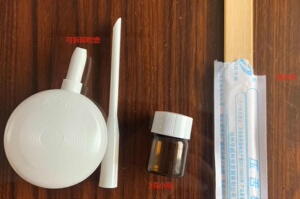 88庞涵医疗器械旗舰店天猫喉咙咽喉上药喉头喷雾器喷粉器手持单手