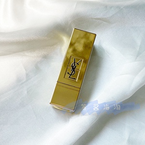 美国海淘 ysl圣罗兰方管唇膏口红小样70裸色持久1.3g中样