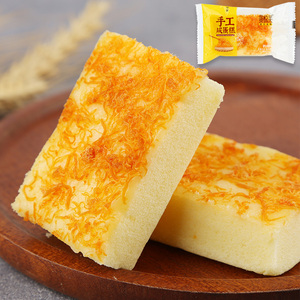 手工面包奶酪味