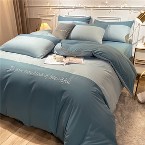 2021新款现代水洗棉四件套床笠款床品套件床笠床单被罩三件套家用