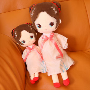 布娃娃女孩公主衣服可爱礼物公仔小布偶儿童毛绒玩具棉花人形玩偶