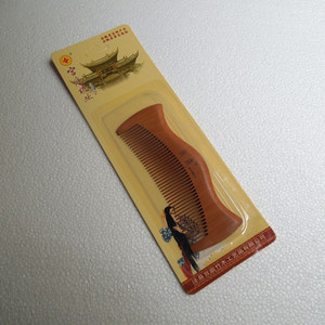 泾县廊桥特产 宫廷桃木梳子6-2山型梳防静电便携梳按摩生日礼品梳