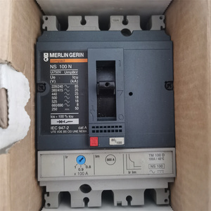 梅兰空气开关断路器