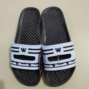 同力9388学生拖鞋广东健康拖夏季一字凉拖按摩防滑室内外经典童w