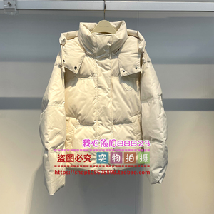 太平鸟女装2023冬季新款短款A3ACD435882连帽羽绒服女A3ACD435889