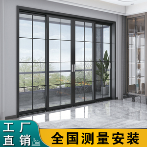阳台推拉门厨房客厅重型滑动门隔断门钛镁铝合金钢化玻璃移门定制