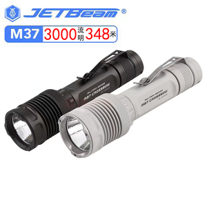 JETBeam杰特明M37强光手电筒远射3000流明战术LED 电筒