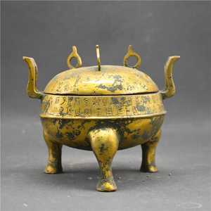 仿古青铜器鎏金中山王鼎铭文鼎三足青铜鼎铜香炉古玩收藏影视道具