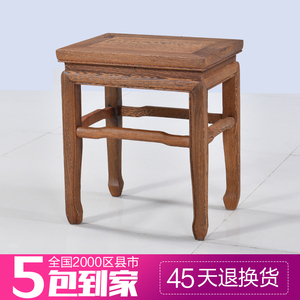 红木家具 鸡翅木小凳子 仿古中式勾角板凳/坐凳/矮凳/实木小方凳