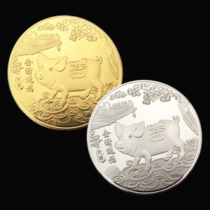 2枚2019年已亥生肖猪年镀金纪念币 动物金猪送福银币财宝硬币金币