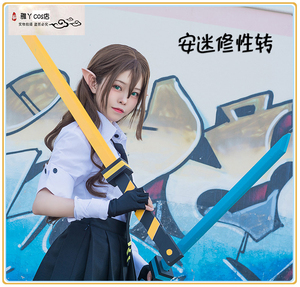 凹凸世界 安迷修 性转cos服 cosplay服装