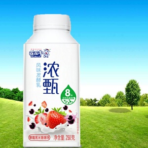 花花牛浓甄风味发酵乳原味250g 草莓果粒黑米爆爆珠酸奶 多省包邮