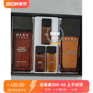 韩国本土专柜HERA赫拉男士水乳套盒补水保湿控油清爽2件套装现货