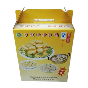 广东云浮土特产/太子楼酒家罗定皱纱鱼腐1箱6盒3斤装送礼包邮
