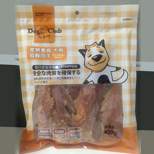 狗乐吧鸡胸鸭胸薄片狗狗干软肉丝宠物零食泰迪犬磨牙解馋训练奖励