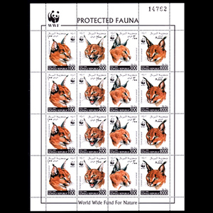 wwf索马里邮票1998年爱护动物基金会狞猫喵咪 喵喵小版全新外国LQ