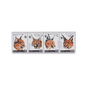 WWF索马里邮票1998年世界动物爱护基金会狞猫邮票4全新外国收藏LQ