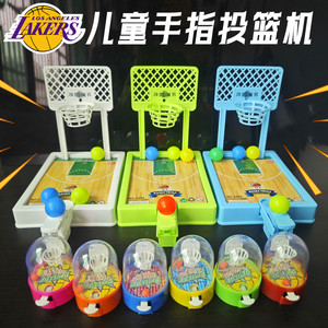 新手指篮球投篮机弹射游戏桌面篮球机儿童双人对战亲子互动益礼品