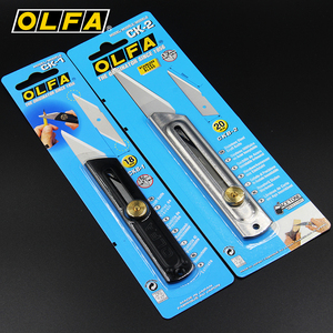 日本OLFA全金属不锈钢美工刀 CK-2/1嫁接 手工模型用 CKB-2/1刀片