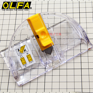 45度斜角切割刀 相框卡纸刀 切纸斜边刀mat-45p相框斜面切纸刀美工刀1