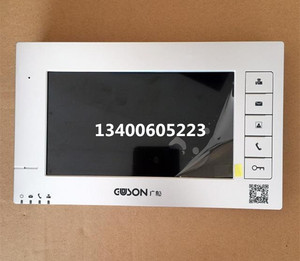 广松楼宇对讲主机