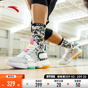 安踏要疯轻狂2代篮球鞋男2022夏季新款实战耐磨中帮透气战靴球鞋