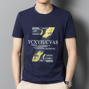 【七匹狠衣服】七匹狠衣服品牌,价格 - 阿里巴巴