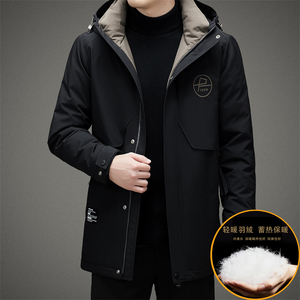 大白鲨男装羽绒服