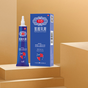 氢醌乳膏千白黄褐斑