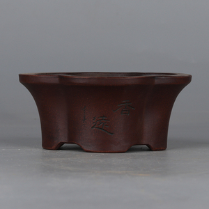 仿近代名家周桂珍制款紫砂刻兰花纹海棠异形小花盆菖蒲多肉微型盆