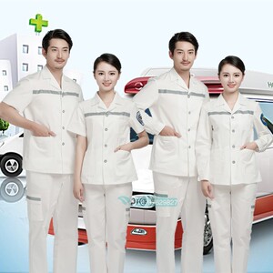 白色急救服分体套装长短袖 全白120急诊服车队工作服航空机场医护
