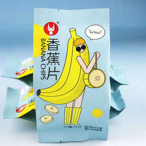U果香脆香蕉片水果干制品零食蜜饯香蕉干芭蕉片独立包装休闲食品