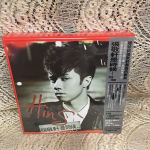 正版现货 环球唱片 张敬轩 《是时候》樱花树下 春秋  3CD+DVD
